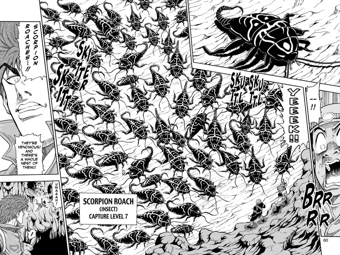 Toriko Chapter 10 image 14_optimized